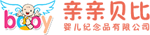 惠州亲亲宝贝官网