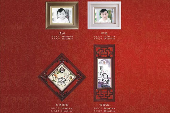 扫描 彩铅 知恩图报 领头羊