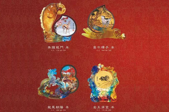 鱼跃龙门 爱不释手 龙凤朝阳 金玉满堂