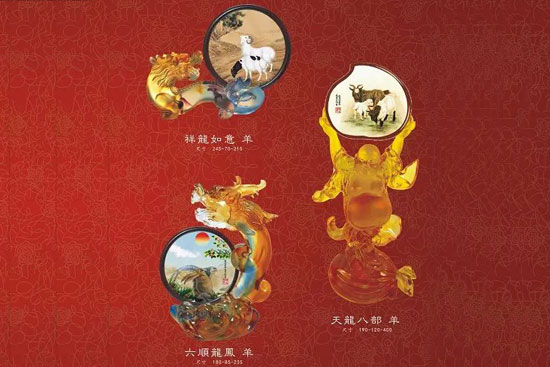 祥龙如意 天龙八部 六顺龙凤