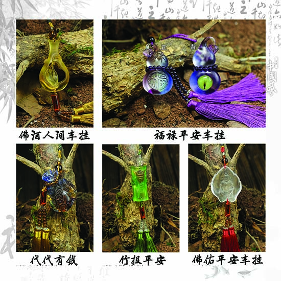 胎毛吊坠．胎毛手链 (1)