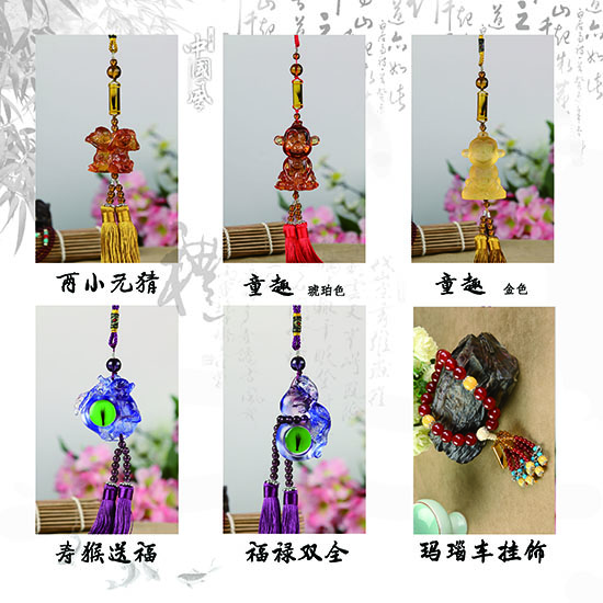 胎毛吊坠．胎毛手链 (2)