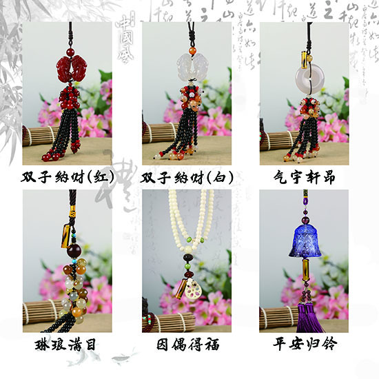 胎毛吊坠．胎毛手链 (3)