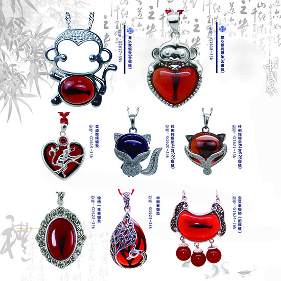 胎毛吊坠．胎毛手链 (5)