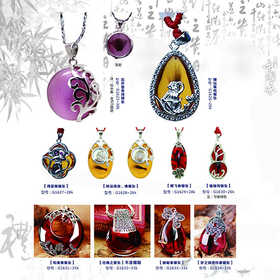 胎毛吊坠．胎毛手链 (6)