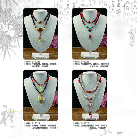 胎毛吊坠．胎毛手链 (9)