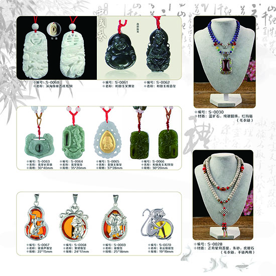 胎毛吊坠．胎毛手链 (10)