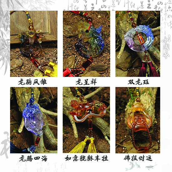 胎毛吊坠．胎毛手链